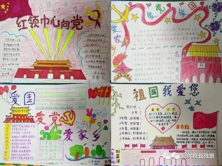 逃离啦啦队员的家